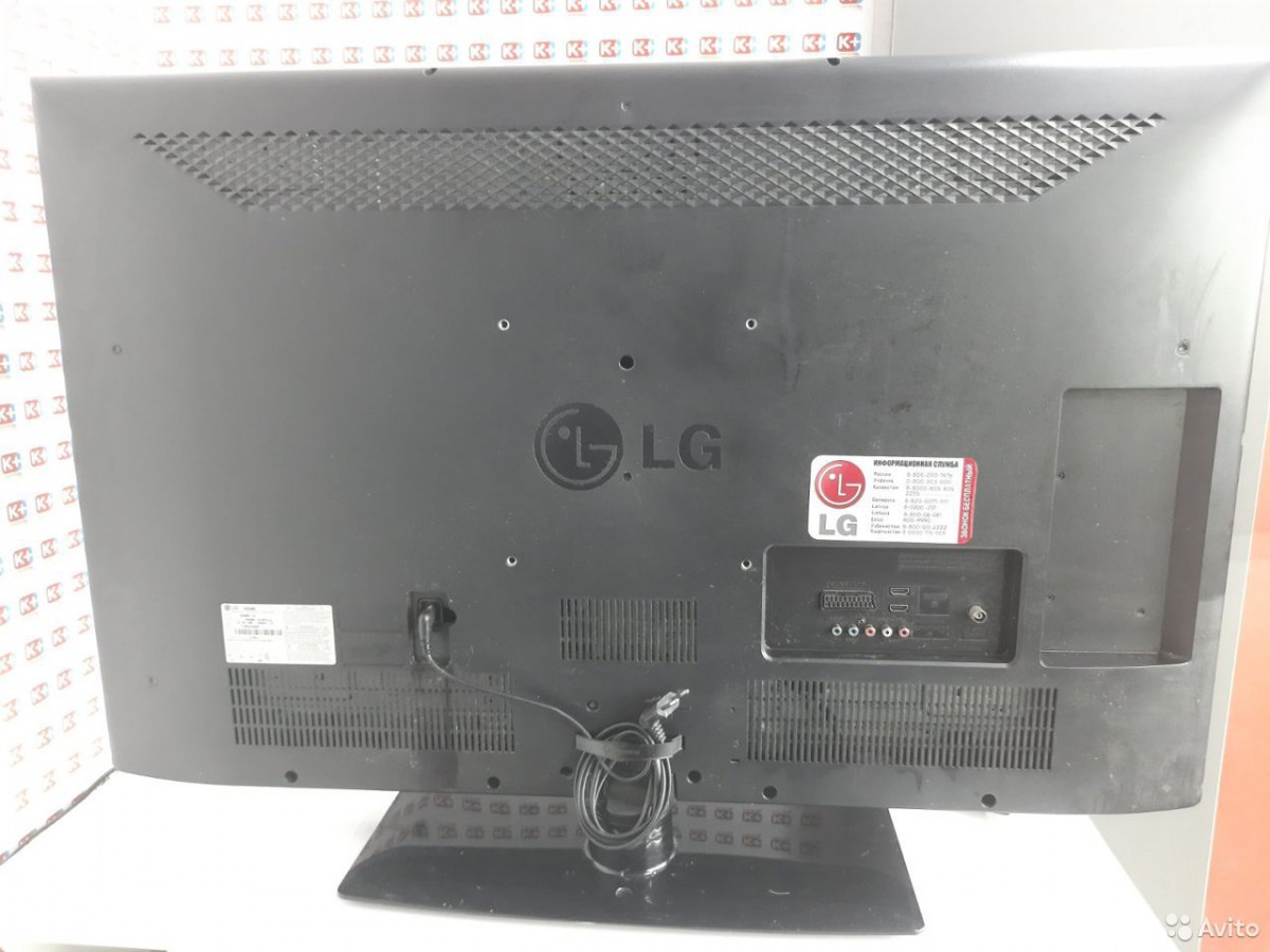 Телевизoр LG 42CS460