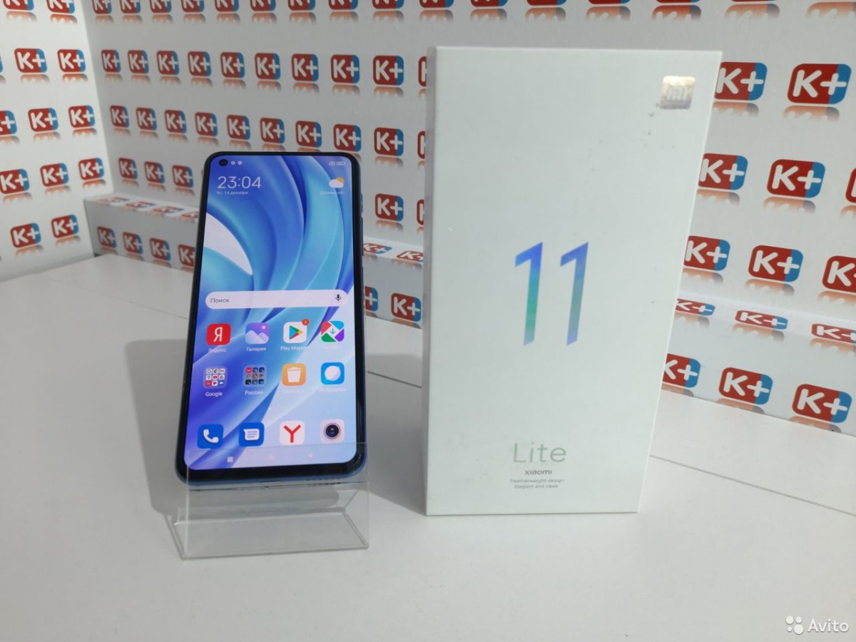 Xiaomi Mi 11 Lite