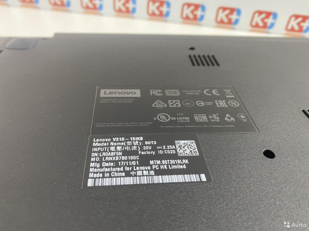 Ноутбук Lenovo V310-15IKB