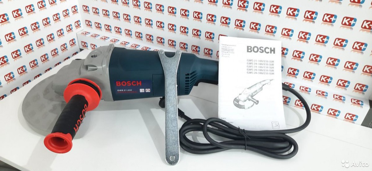 Ушм Bosch 230мм